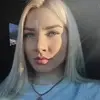Отзыв от Анжела Сидорова