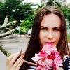 Отзыв от Елена Косарева