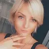 Отзыв от Ирина Фирсова